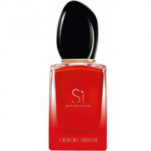 جورجیو آرمانی اس آی 